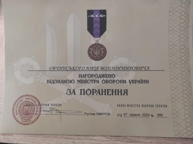 На Волині ветеран отримав відзнаку Міністерства оборони «За поранення» (фото)
