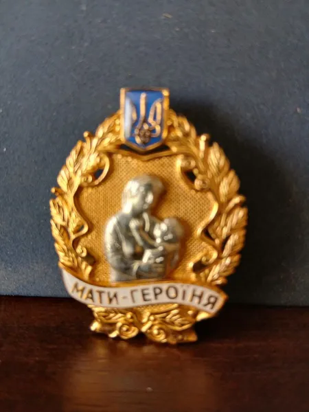 Двом волинянкам президент присвоїв звання «Мати-героїня» (фото)