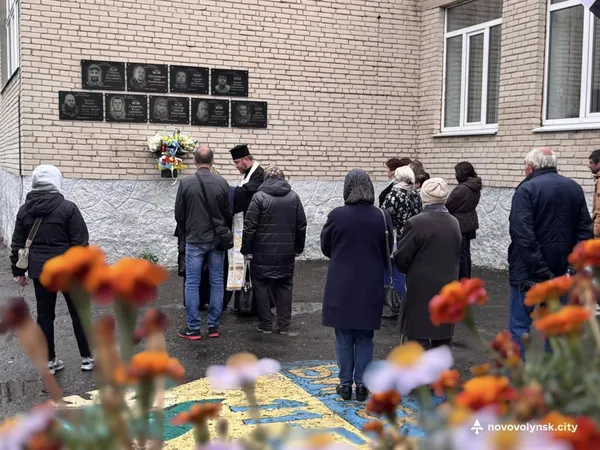 У Нововолинську відкрили меморіальні дошки полеглим випускникам ліцею №5 (фото)