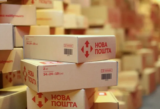 «Нова пошта» запускає доставку з китайських інтернет-магазинів