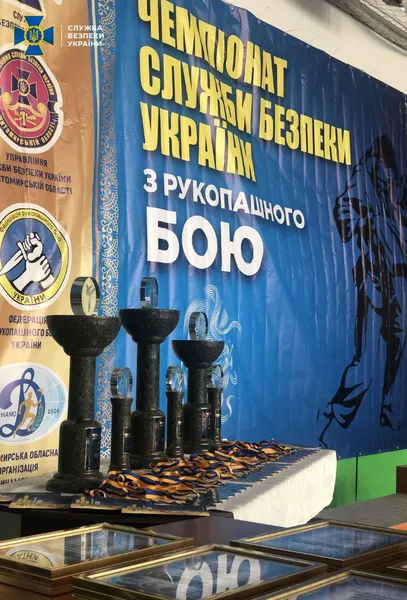 На Чемпіонаті СБУ з рукопашного бою Волинь посіла третє місце