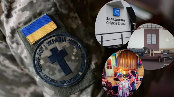 Кому на Волині віра не дозволяє брати до рук зброю