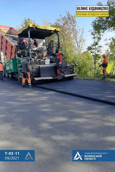 На Волині ремонтують одну з найдовших доріг області (фото)