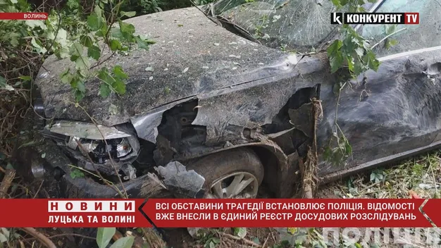 Загинув лучанин: автотроща в Луцькому районі (фото, відео)