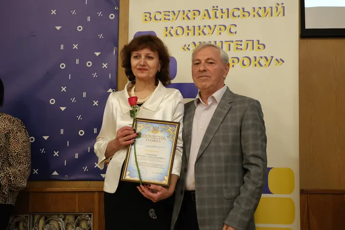 «Учитель року – 2025»: у Луцьку відзначили переможців обласного конкурсу (фото)
