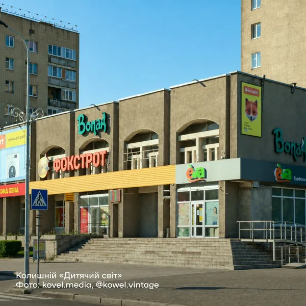 Костел, готель і загадкові маєтки: що приховують старі будівлі Ковеля (фото)