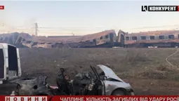 Чаплине: кількість жертв ракетного удару зросла до 22 (відео)