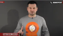 Лучанам розкрили таємницю про зарплати депутатів (відео)