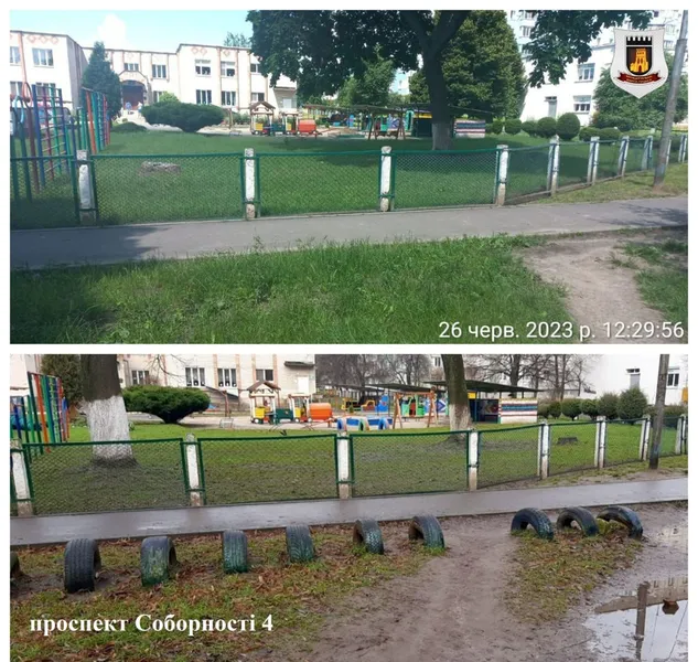 Луцьк без автомобільних шин: як змінилися двори (фото)