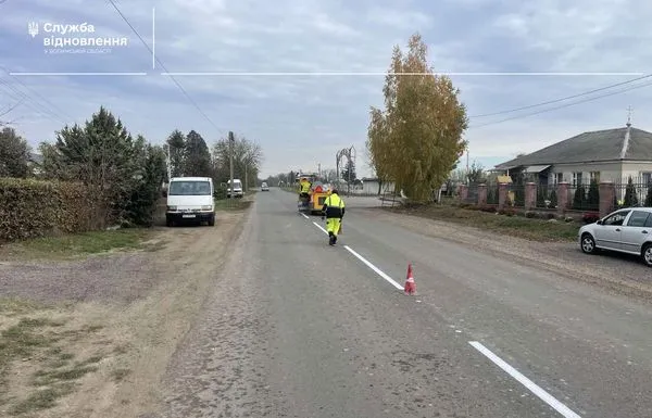 Дорога між Війницею та Локачами стала безпечнішою: що зробили (фото)