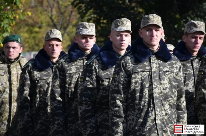 Як у Луцьку прикордонники святкують день Захисника України (фото)