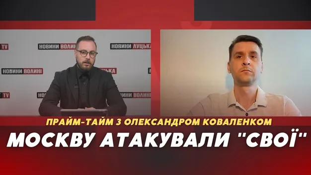 Будуть нові «визволення»: Росія не здатна захищати власні кордони (відео)