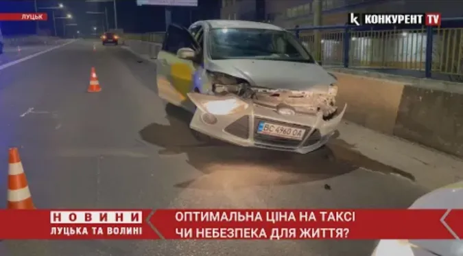 П’яні водії таксі: хто відповідає за безпеку пасажирів під час поїздки? (відео)