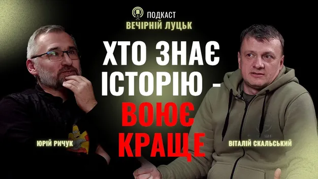 У Луцьку пропонують знести обеліск на меморіалі (відео)