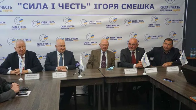 «Сила і Честь» займає нейтральну позицію у Волинській облраді, – лідер фракції