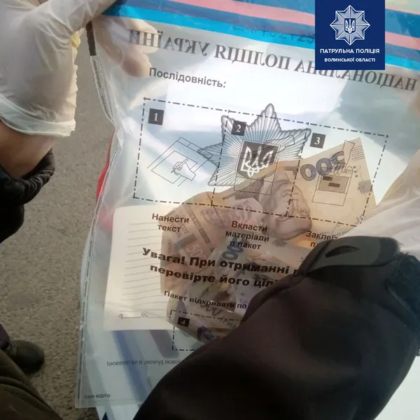 У Луцьку нетверезий водій перетнув подвійну суцільну і хотів «порішати» (фото)