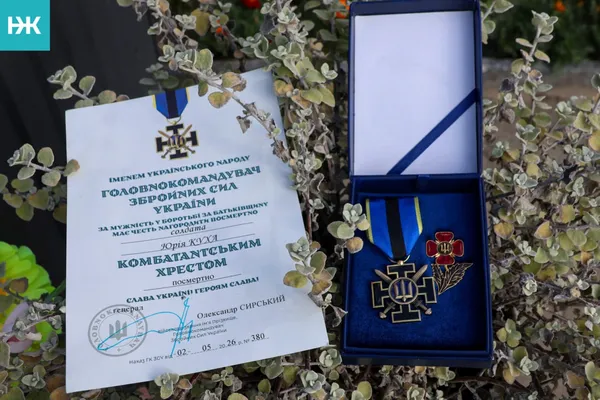 На Волині родині загиблого воїна Юрія Куха вручили його відзнаку «Комбатантський хрест» (фото)