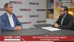 Про укриття та очне навчання у луцьких школах і садочках. Прайм-Тайм з Віталієм Бондарем (відео)