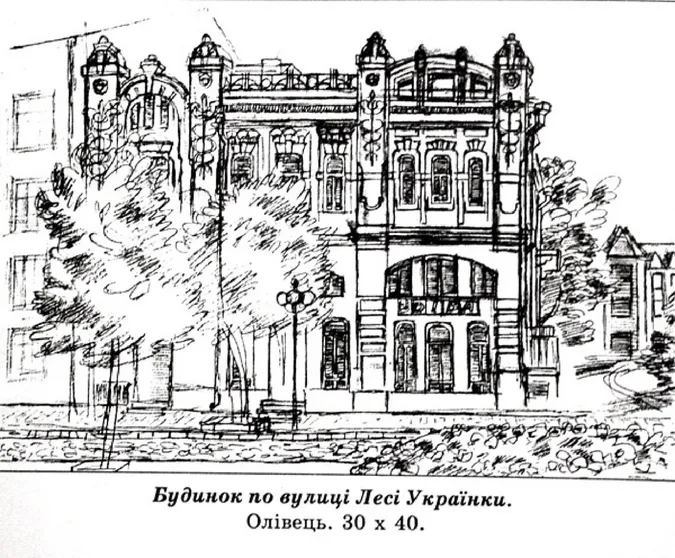 Графічний Луцьк: у мережі з'явилися унікальні зображення міста (фото)