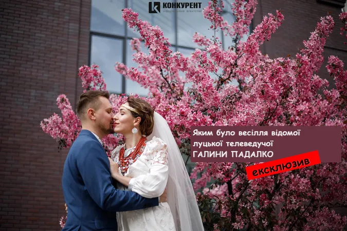 Із другого «дубля»: Галина Падалко розповіла про курйоз під час карантинного весілля (ЕКСКЛЮЗИВ)