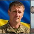На Волині попрощалися з полеглим захисником Олександром Лавренчуком (фото)