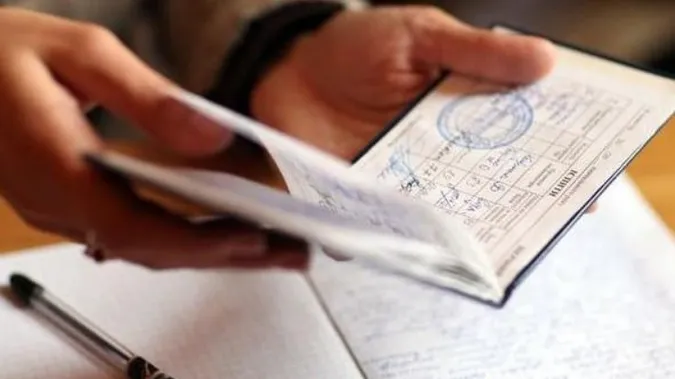В Україні з'являться нові стипендії на честь Героїв Небесної Сотні 