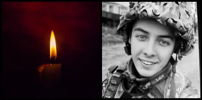 На Донеччині загинув 26-річний капітан Володимир Голядинець з Володимира