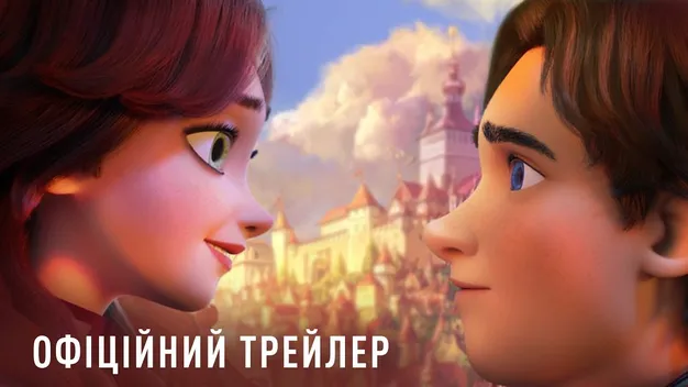 Оголосили програму цьогорічного «Чілдрен Кінофесту»