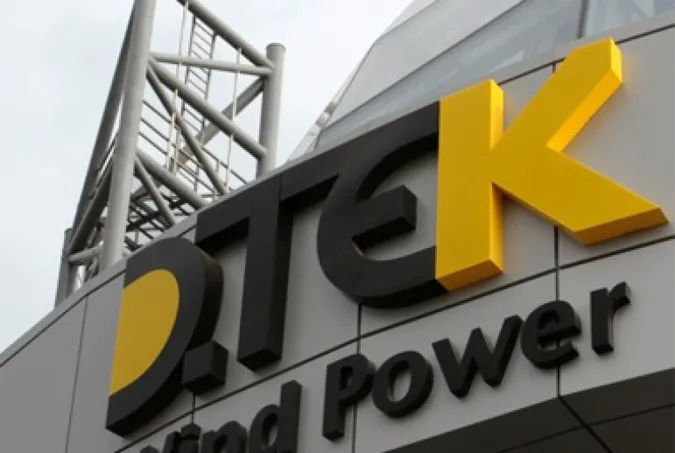 Облігації компанії Ахметова подорожчали на 40 % після рішень НКРЕКП