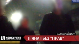 Надзвичайності тижня: вбивця за кермом, шахрайка-рекордсменка та порнозаробітки (відео)