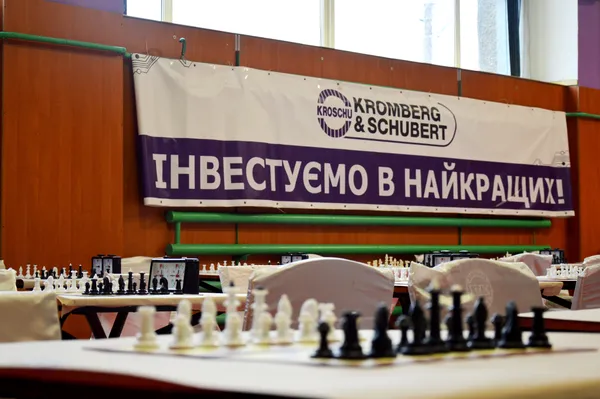 «Kromberg & Schubert» організував четвертий шаховий турнір для діток (фото)