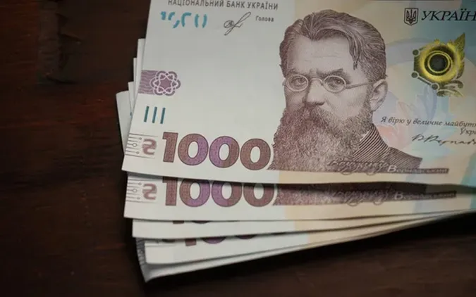 Фото ілюстративне