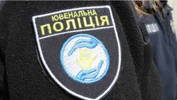 Ювенальні поліцейські попереджують правопорушеня дітей (відео)