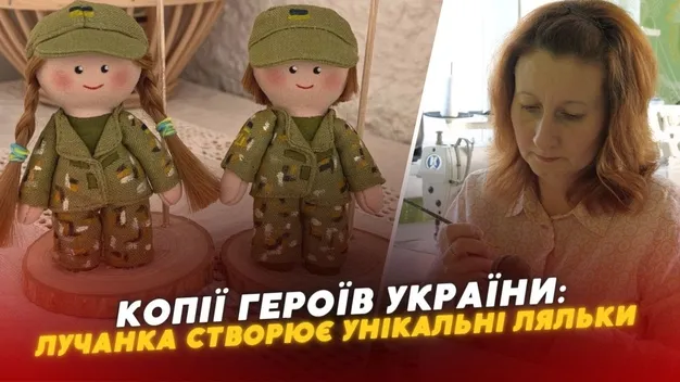 «Душа може переселятись»: лучанка створює ляльки-брелоки – копії Героїв (відео)