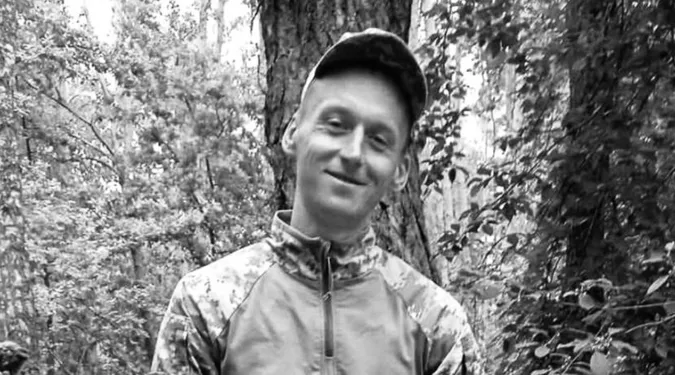 На Волині попрощаються із молодим воїном Віталієм Кіперчуком