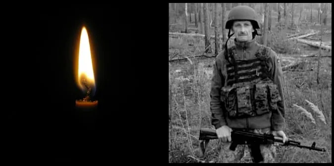 На Донеччині загинув 58-річний солдат Анатолій Балицький з Волині
