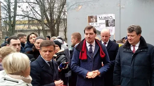 Як зменшити платіжку за опалення вдвічі: «лайфхак» від Гончарука