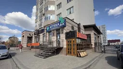 На околицях Луцька продають бар за чверть мільйона доларів (фото)