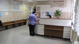 Що робити волинянам, які не підписали декларації з лікарями 