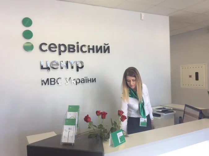 Як на Волині працює електронна черга у сервісних центрах МВС