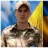 Підірване полоном здоров'я не витримало: у лікарні помер захисник із Волині Вадим Яковський