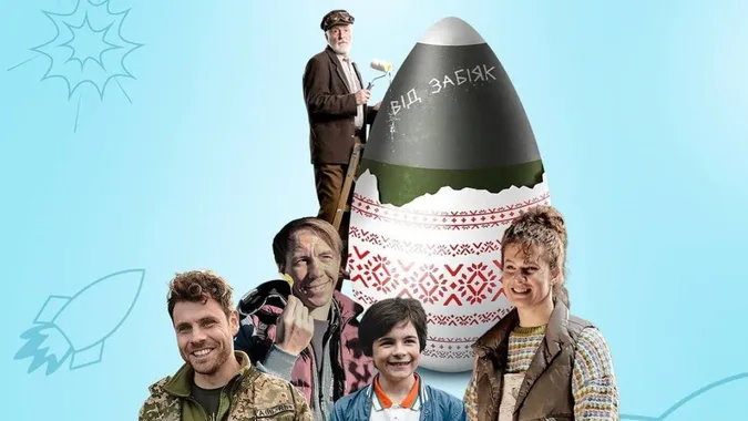 Що подивитись на Великдень: 6 фільмів та мультиків
