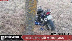 Надзвичайні новини: підземна аварія, загублений другокласник та сміттєва зозуля  (відео)
