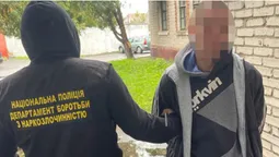 На Волині затримали 29-річного наркоторговця (фото)