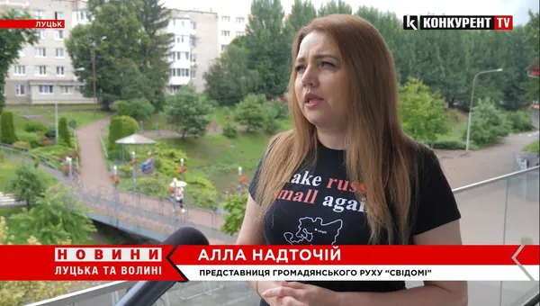 «Ями вже по коліна!»: власники бізнесу скаржаться на стан доріг у промислових зонах Луцька (відео)