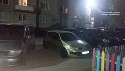 У Луцьку через несправність обладнання в іномарці стався витік газу