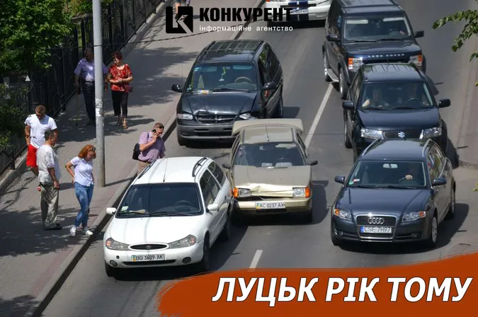 Луцьк рік тому: потрійна ДТП та спроба підпалу ринку