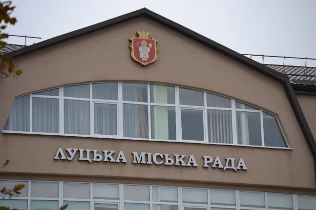 У луцькому ЦНАПі діє година для «атовців»