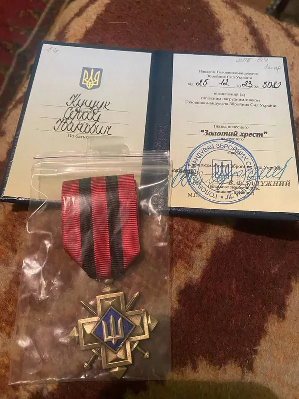 Захисник з Волині отримав від Залужного «Золотий хрест» (фото)