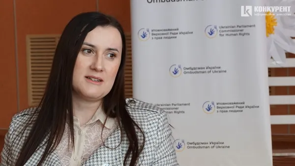 Представниця Уповноваженого Верховної Ради України з прав людини на Волині Юлія Спас